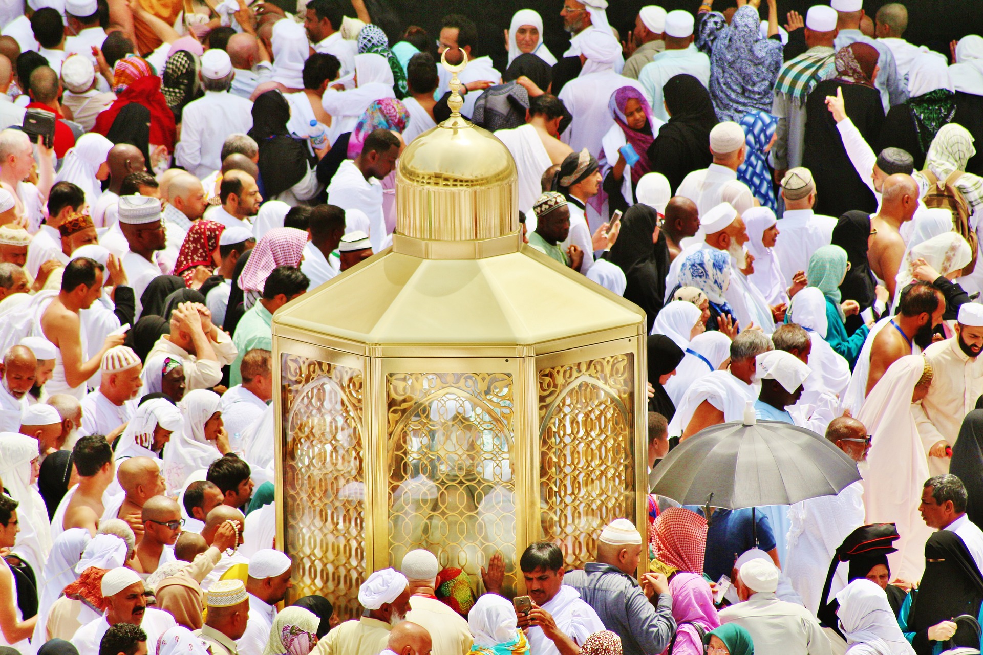 muslimische Feiertage